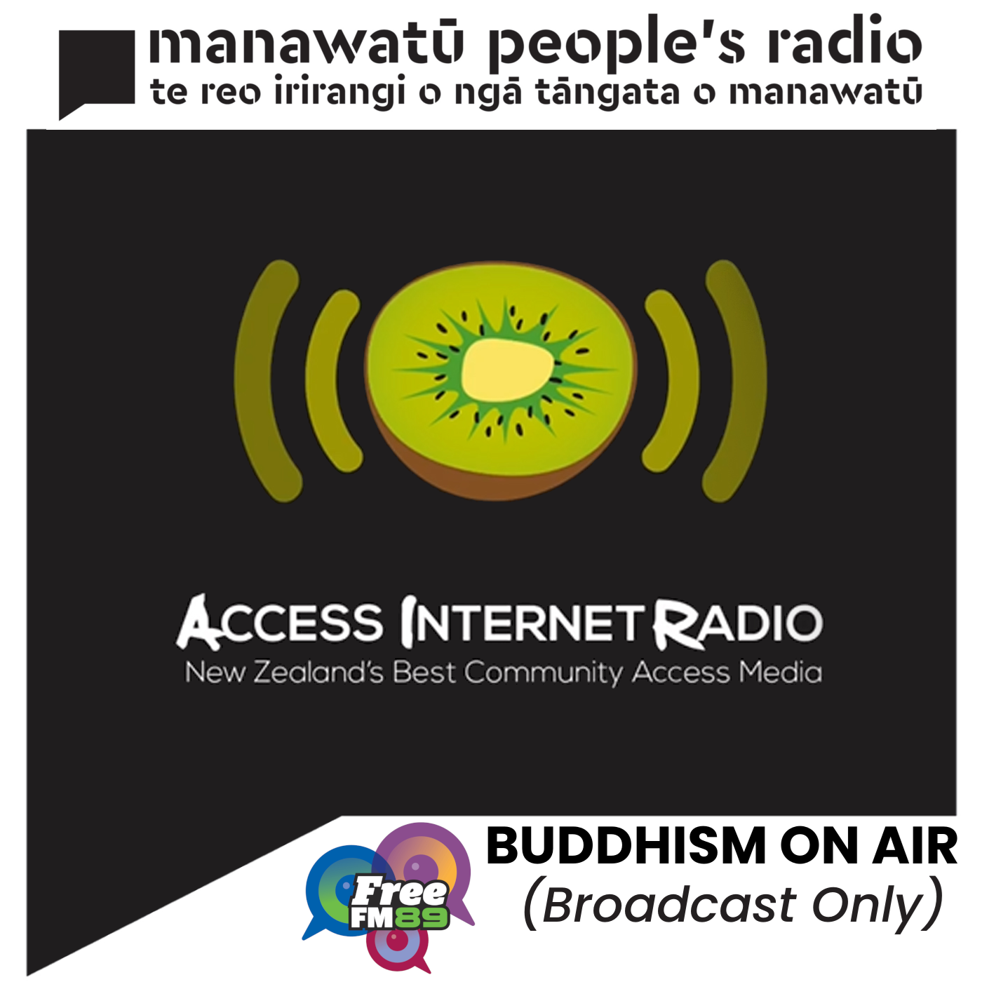 Buddhism On Air (Broadcast Only)