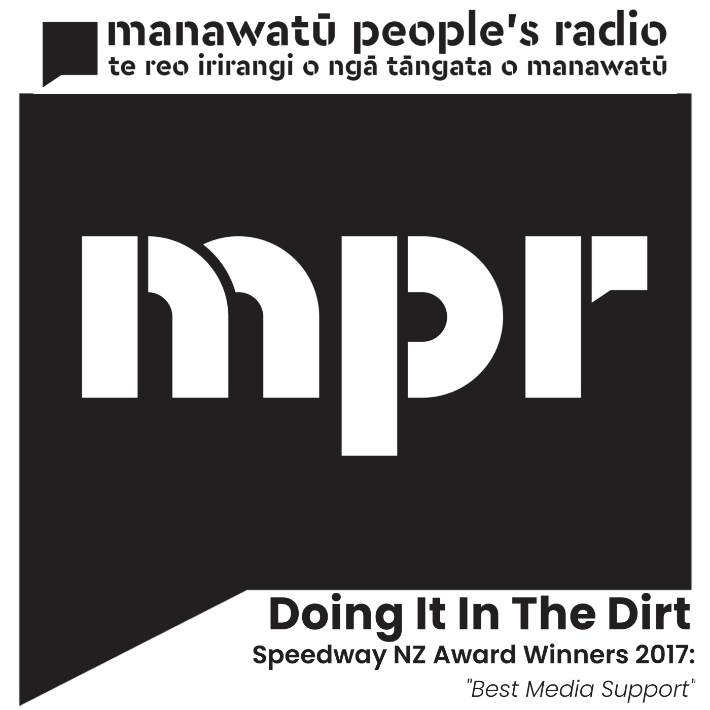 Doing it in the Dirt